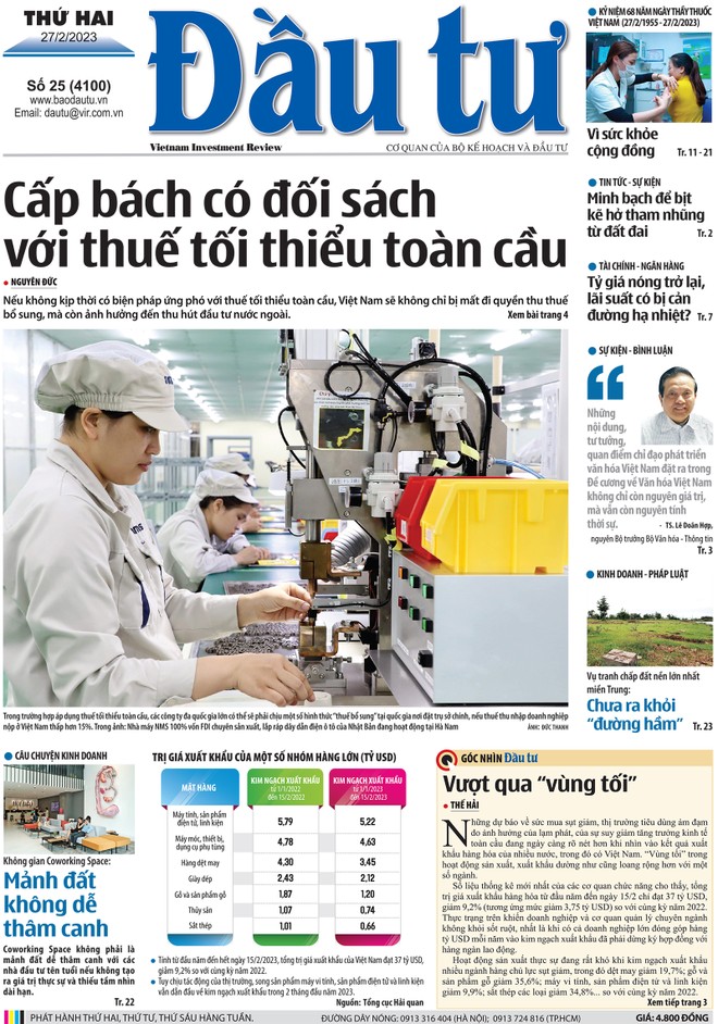 Báo Đầu tư số 25