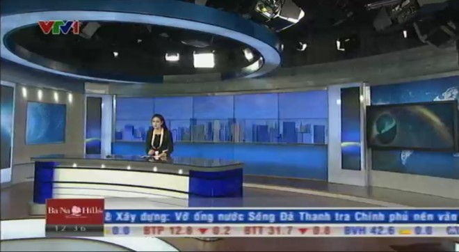 Bản tin tài chính kinh doanh trưa - 21/07/2014