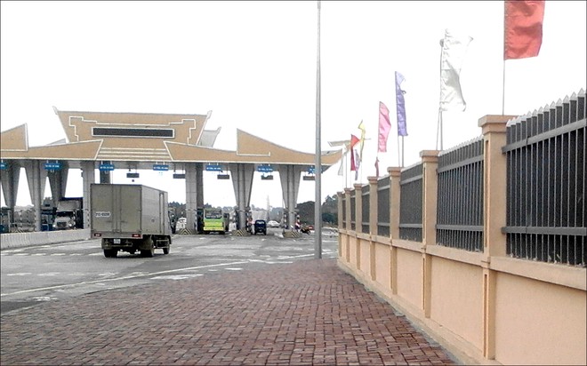 Công ty BOT Việt Trì đóng cửa trạm thu phí bị phạt 5 triệu đồng.
(Ảnh minh họa)