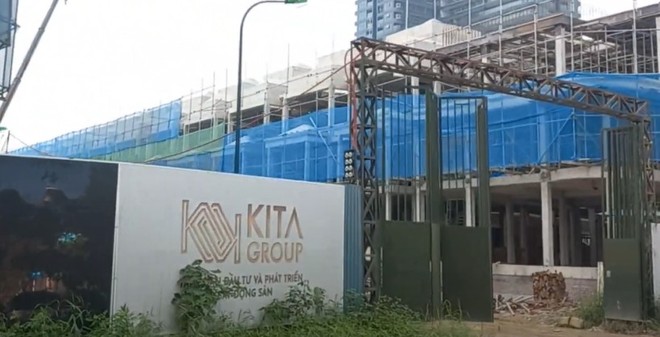 Kita Invest: Lợi nhuận tăng gấp 9 lần, nợ phải trả tăng lên mức gần 14.000 tỷ đồng