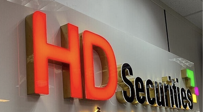 Chứng khoán HD (HDS) dự kiến tăng vốn lên 12.600 tỷ đồng, bổ nhiệm ông Vũ Hữu Điền giữ chức Chủ tịch HĐQT