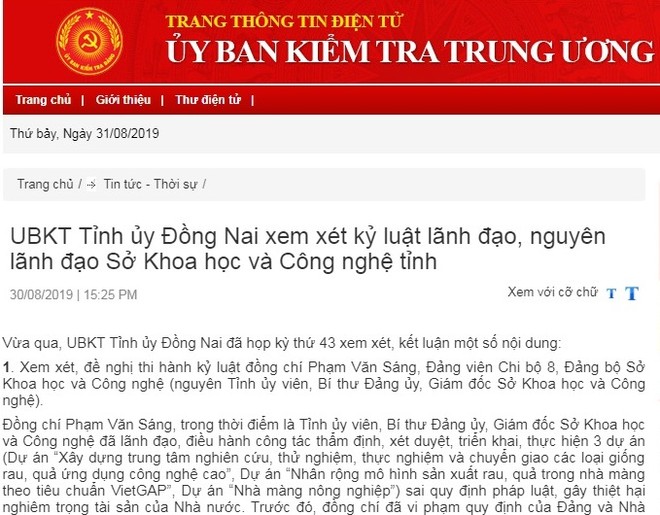 Ủy ban Kiểm tra Tỉnh ủy Đồng Nai xem xét kỷ luật cán bộ.
