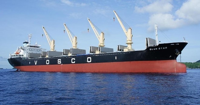 Vosco (VOS) gia hạn thời điểm tổ chức Đại hội đồng cổ đông năm 2026 sang tháng 5/2026