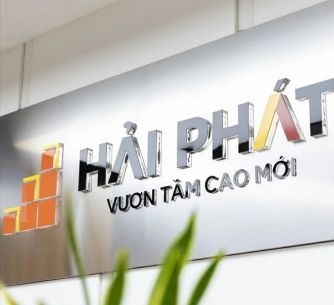 Đầu tư Hải Phát (HPX): Giá trị nợ 212 tỷ đồng của Địa ốc Hoàng Quân (HQC) chỉ còn 53,64 tỷ đồng khi chuyển thành cổ phiếu