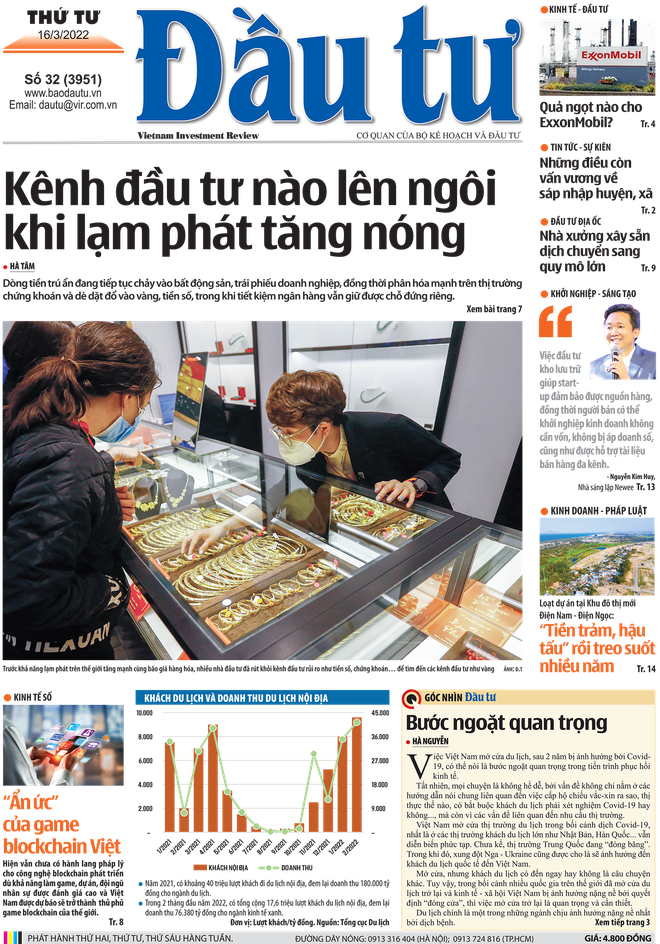 Báo Đầu tư số 32