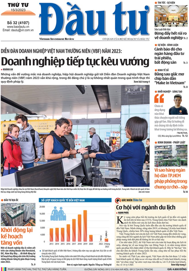 Báo Đầu tư số 32