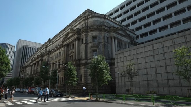 Trụ sở Ngân hàng Trung ương Nhật Bản tại Tokyo, Nhật Bản. Ảnh: AFP