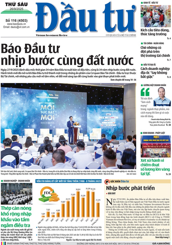 Báo Đầu tư số 116