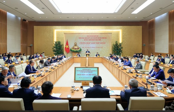 Phiên họp lần thứ nhất Ban Chỉ đạo quốc gia triển khai Nghị quyết số 79-NQ/TW của Bộ Chính trị về phát triển kinh tế nhà nước.