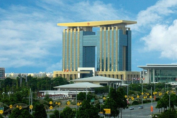 Trụ sở UBND tỉnh Bình Dương cũ được chuyển đổi công năng thành tòa nhà Trung tâm Khoa học công nghệ 