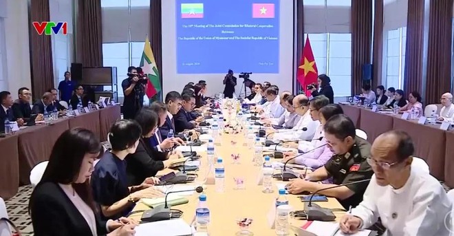 Quang cảnh cuộc họp.