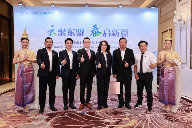 Bà Nguyễn Thị Hiền - Phó Tổng Giám đốc PVCFC cùng các đại diện tại lễ khai trương Công ty TNHH TGOP tại Bangkok, Thái Lan.