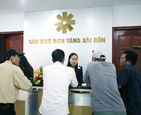 Đầu tư vào vàng, bên cạnh lợi nhuận thì cũng khá rủi ro, vì giá vàng biến động rất nhanh và mạnh.