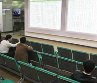 Lửa chứng khoán dường như đang nguội dần trên sàn niêm yết.