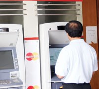 Các sản phẩm ngân hàng bán lẻ vẫn còn dư địa rất lớn để phát triển.