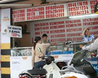 Giá cước viễn thông sẽ tiếp tục giảm trong 6 tháng cuối năm 2009.