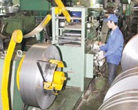 IMF: Lạm phát năm 2009 của Việt Nam khoảng 7%