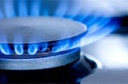 Từ đầu năm đến nay, đây là lần thứ 4 giá gas được điều chỉnh giảm.