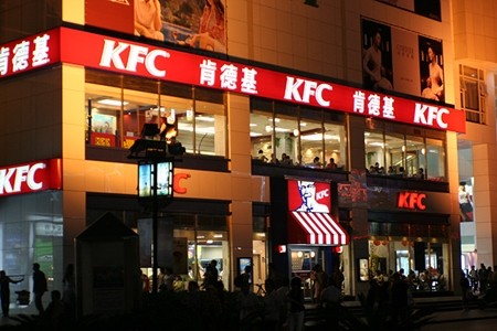 KFC rất thành công tại Trung Quốc do biết cách điều chỉnh theo khẩu vị của người dân địa phương (Pbase)