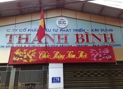 DICTB được phát hành thêm 1,25 triệu CP