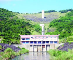 Nhà máy Thủy điện Vĩnh Sơn - Sông Hinh