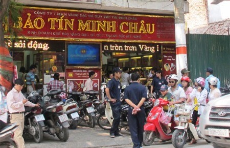 Chiều nay, Bảo Tín Minh Châu đã gửi thông cáo cho báo giới lý giải về việc yết giá “bất thường”.