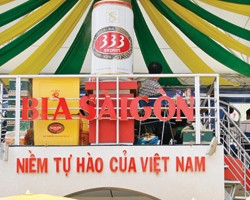 WSB chia cổ tức đợt 1 năm 2011 tỷ lệ 20%