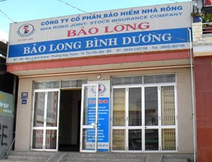 Bảo hiểm Nhà Rồng sẽ đổi tên thành Bảo hiểm Bảo Long