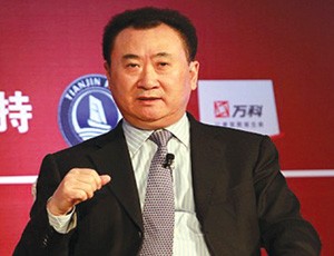 Wang Jianlin