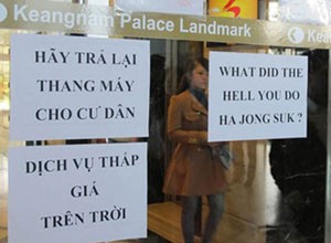 Phí chung cư: Hết thời “tối đa 4.000 đồng/m2”?