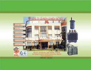 EMC lên sàn sau hai lần hoãn