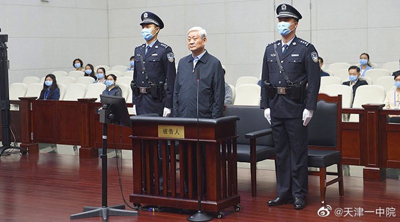 Trung Quốc xét xử nguyên Bí thư tỉnh ủy Thiểm Tây vì tham nhũng ...