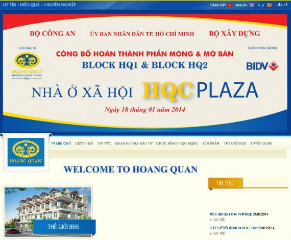 Doanh thu bất động sản quý II âm, HQC “sống” nhờ hoạt động tài chính
