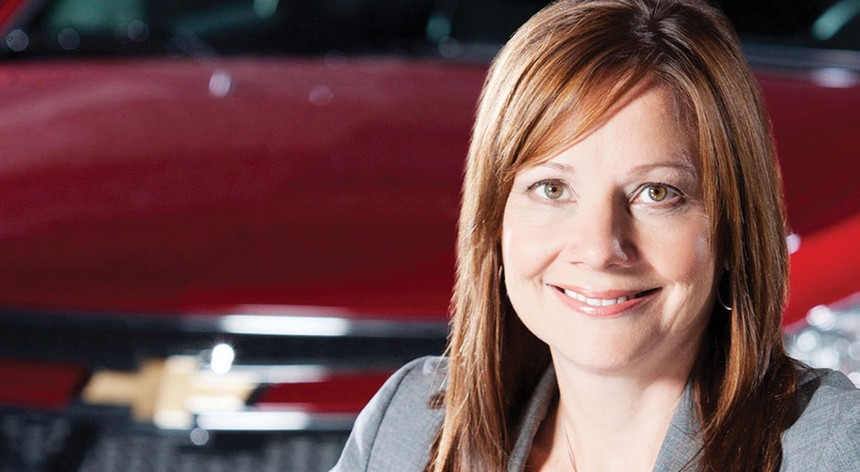 Bà Mary Barra, Giám đốc điều hành GM 