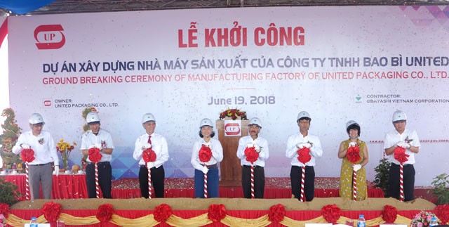 Nghi thức khởi công dự án