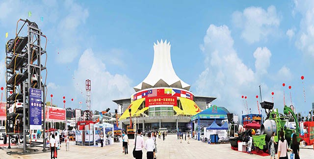 CAEXPO lần thứ 16 sẽ diễn ra tại Nam Ninh (Trung Quốc) từ ngày 21 đến 24/9/2019