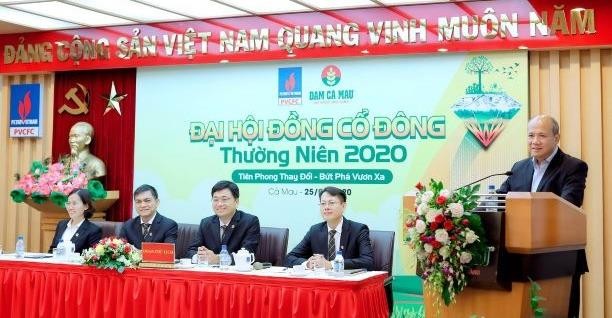 ĐHCĐ Đạm Cà Mau (DCM): 6 tháng, lợi nhuận trước thuế ước đạt 330 tỷ đồng