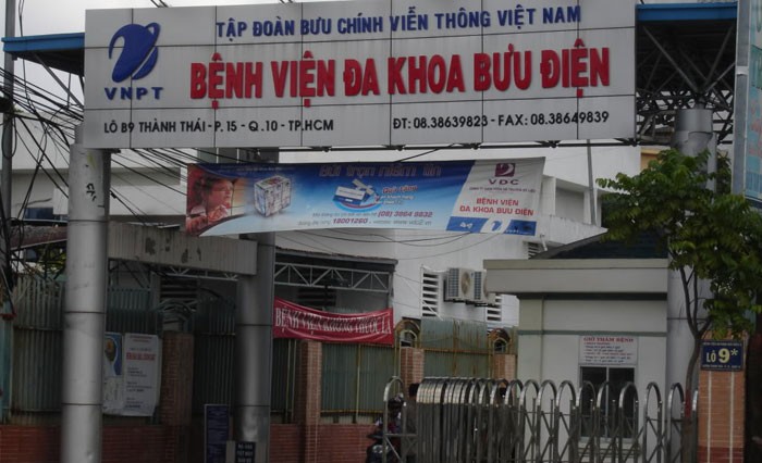 Cựu Giám đốc Bệnh viện Đa khoa Bưu điện lập bệnh án khống, rút 27 tỷ đồng