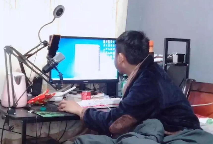 Góc livestream của thanh niên có nickname Yuansan.