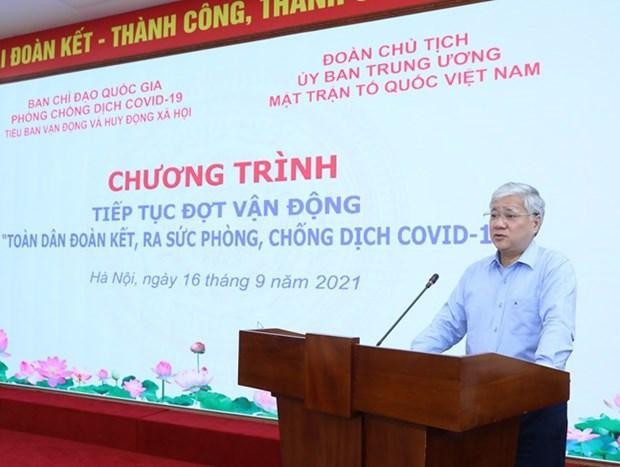 Ông Đỗ Văn Chiến, Bí thư Trung ương Đảng, Chủ tịch Ủy ban Trung ương MTTQ Việt Nam, Trưởng Tiểu ban Vận động và huy động xã hội đã kêu gọi và phát động tiếp tục đợt vận động 'Toàn dân đoàn kết, ra sức phòng, chống dịch COVID-19.' (Nguồn: Trang thông tin điện tử Mặt trận Tổ quốc Việt Nam).