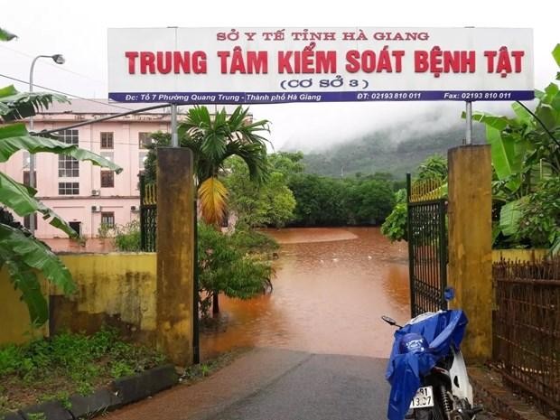 Thanh tra tỉnh Hà Giang phát hiện sai phạm tại Trung tâm kiểm soát bệnh tật tỉnh. (Nguồn: Vietnamnet).