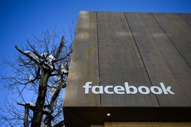 Năm 2018 là một năm đầy sóng gió với Facebook. (Nguồn: AFP)