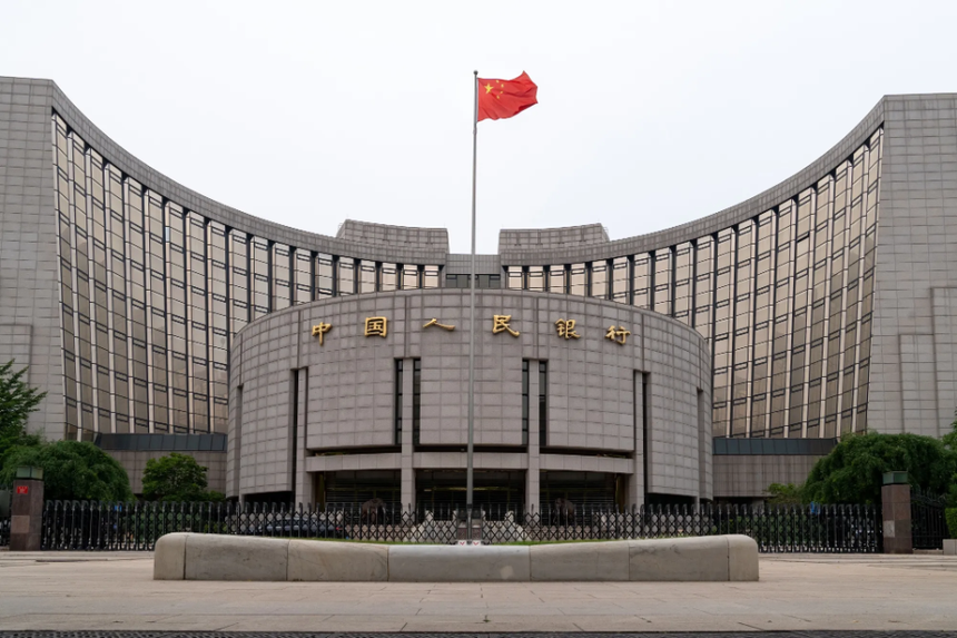 PBOC cam kết về việc duy trì chính sách tiền tệ nới lỏng