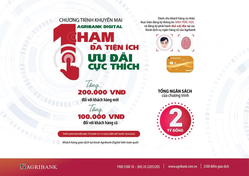 Agribank: Tiện lợi với công nghệ sinh trắc học