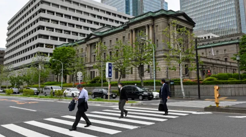 Bên ngoài trụ sở Ngân hàng Trung ương Nhật Bản tại Tokyo. Ảnh: AFP