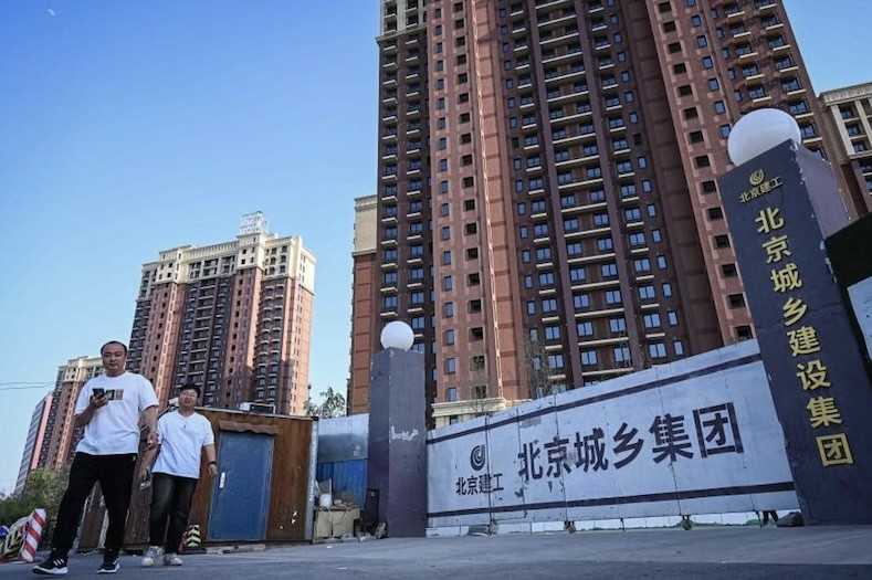 Điểm danh các gói giải cứu bất động sản của Ngân hàng Trung ương Trung Quốc