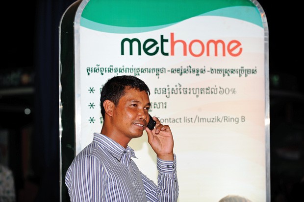 Metfone và biệt danh “gà trứng vàng” của Viettel