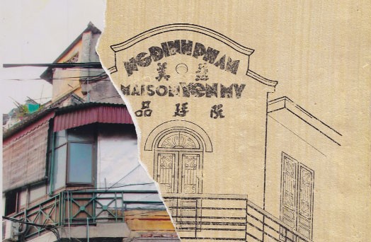 Phố trong mắt người yêu Hà Nội