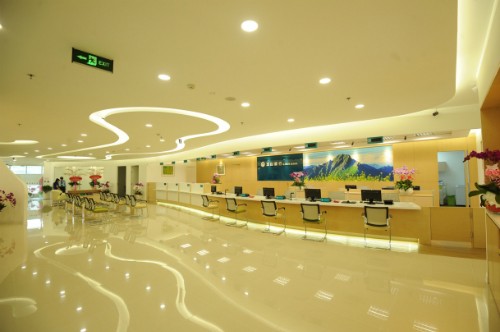 Ảnh Internet