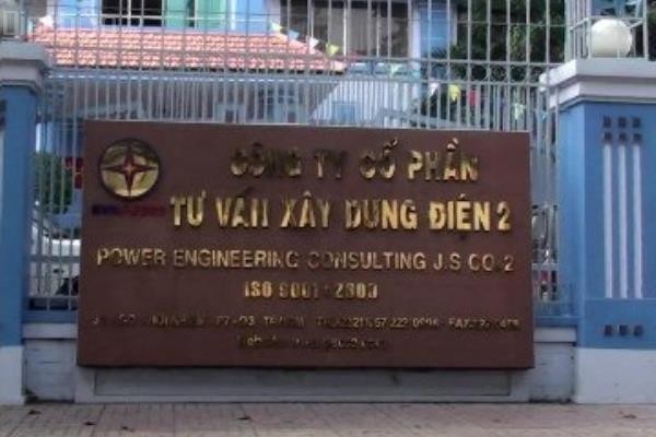 Ảnh Internet